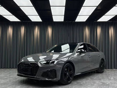 Nardo Gray