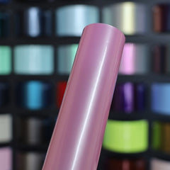 Glossy Pearl Sakura pink
